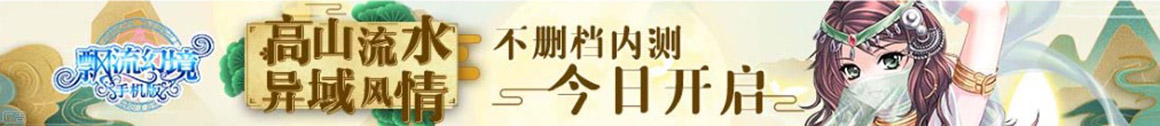 隆阳区新闻网